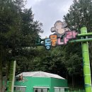 휴양림 입구 ~ 흑석산자연휴양림 | [해남] 흑석산자연휴양림 “D2” 후기