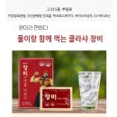 주식회사 에이치디 이미지