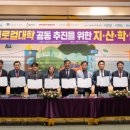 에코엠㈜ 이미지