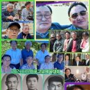 평화누리자전거길 이미지