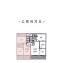 장제로109번길 이미지