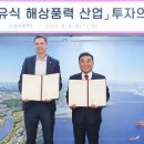 주식회사마커스 이미지