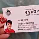 수원-0009 이미지