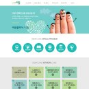 디딤정신건강의학과의원 | 디딤 정신과 의원] 홈페이지 퍼블리싱