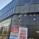 서울 동대문구 노터치 자동세차장 디케이워시 동대문점 영하 날씨에 세차후기