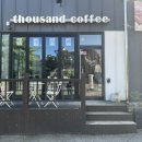 동성중삼거리 | [카페/수원 팔달] 싸우전드 커피 thousand coffee 내돈내산 후기