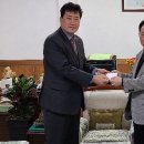 금산인삼사