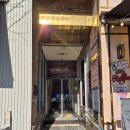 분당-191 | 분당한정식, 두마레 한정식 방문 솔직 후기