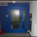 사파동305 이미지