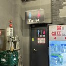 이버시숯불돼지갈비무한리필송천점 | 전주 송천동 고깃집 돼지갈비 무한리필 추천 [이버시숯불돼지갈비 무한리필 송천점]