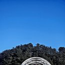 지에스25강릉남항진항점 | 250118 01 강릉 남항진항