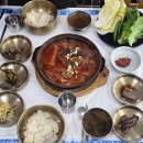 죽녹원 고등어 쌈밥 | 담양맛집 죽녹원 고등어쌈밥 담양 묵은지 고등어조림 맛집