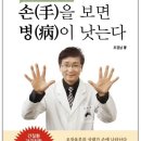 동방산소 이미지