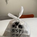 베스트생갈비찜 찜닭 운정점 | 남양주 별내 배달맛집 베스트생갈비찜&amp;찜닭 솔직후기