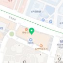 스타시티웰빙출장스팀세차