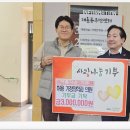 대륜동주민센터 이미지