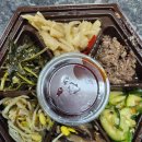 딜라이트 비빔밥 이미지