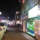 용남시장 건너편 이미지