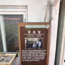 배들당구장 네이버블로그