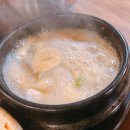 방배 대구막창 갈매기살 이미지