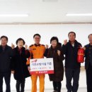 행정동우회경로당 이미지