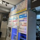 조개대통영 이미지