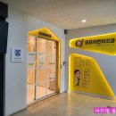 모모치과의원 이미지