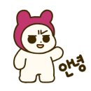 샾무인텔 네이버블로그