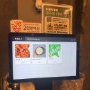 계모임 | 성신여대맛집 계모임 후기, 닭갈비 특수부위 찐맛집 인정!!