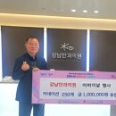 김해시노인종합복지관 이미지