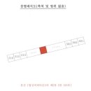 포항시남구41 이미지