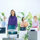 바로eco솔루션 이미지