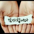 삼원관광호텔 이미지