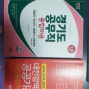 빌드업
