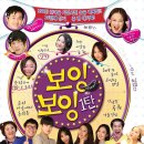 뉴스마트빌 이미지