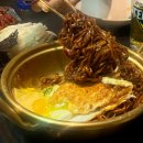 주락당