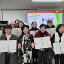 한사랑요양보호사교육원 이미지