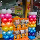 빵꾸똥꾸문구야부천 이미지