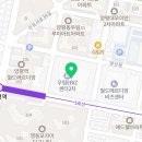임프텍 | 영등포구 양평동 치과 임프텍 진료시간 접근성 이용후기