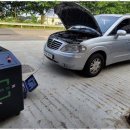 동일정비 이미지