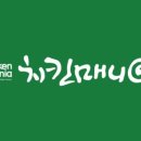 치킨매니아소래점 네이버블로그