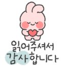 동평새시장 네이버블로그