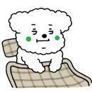 라방드네일
