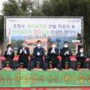 관변마을회관 이미지