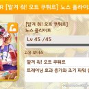 양산신-2025 이미지