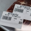 (주)해오름포크