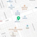 신흥 요양보호사교육원 이미지