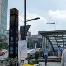 노원역 8번출구 네이버블로그