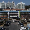금산군 전경 이미지