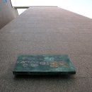 성암미술관 이미지